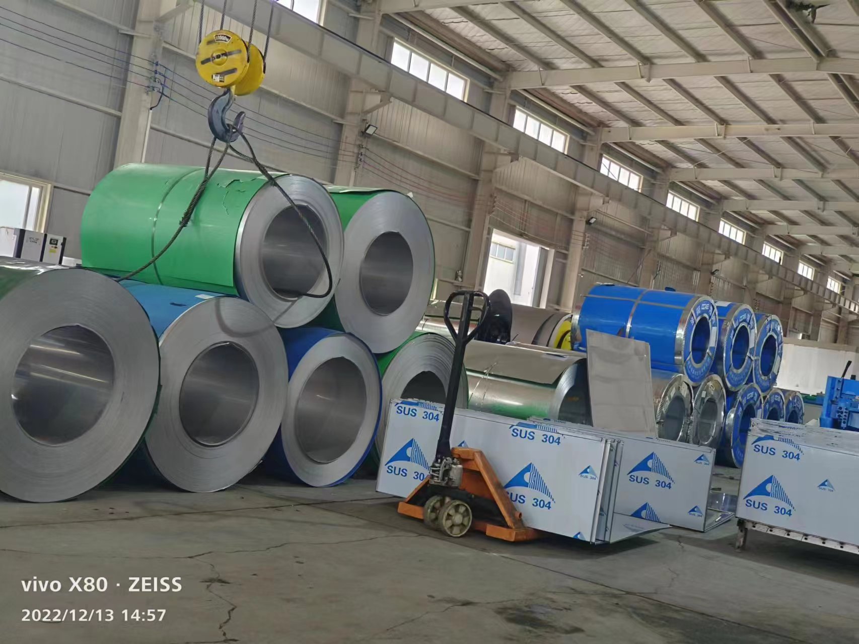 成都政城通風(fēng)設(shè)備有限公司